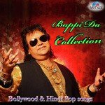 Bappi Da Collection - Rema Lahiri Song Download